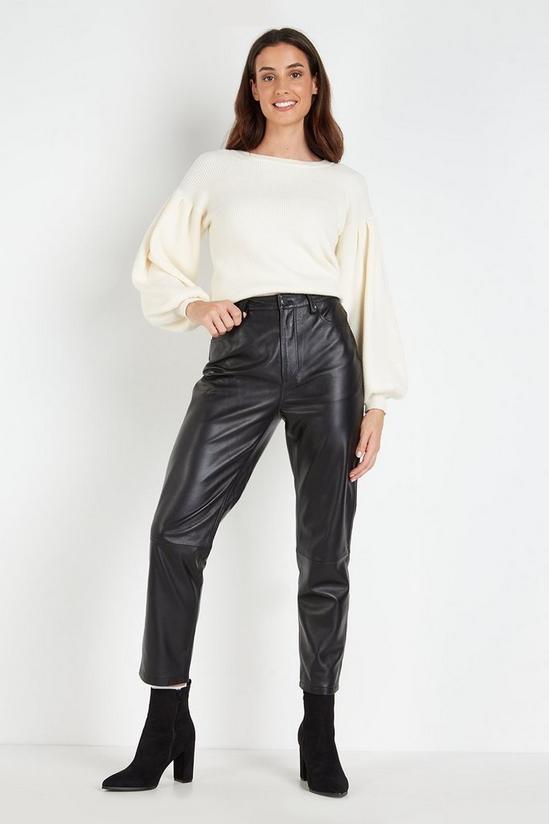 Wallis Tall Black Faux Leather Jeans 1