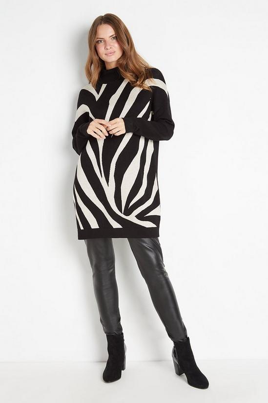 Wallis Zebra Knit Tunic 2