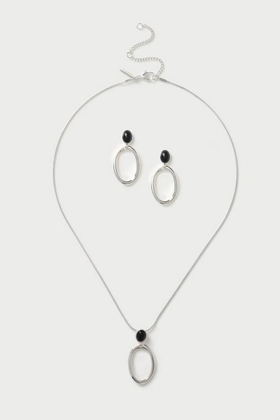 Wallis Silver And Black Oval Set 1