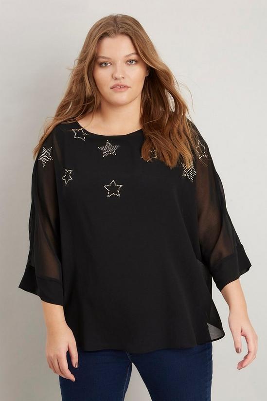 Wallis Curve Placement Star Overlayer Top 1