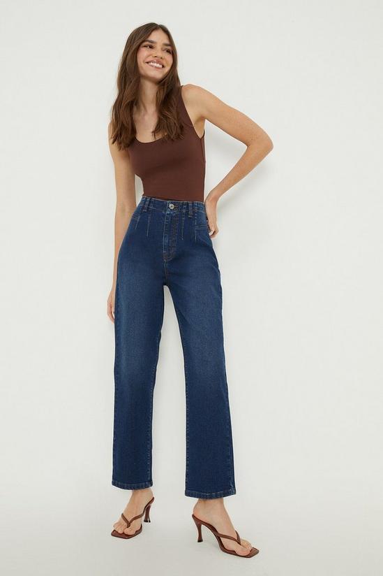 Jeans | Seam Detail Straight Jeans | Dorothy Perkins