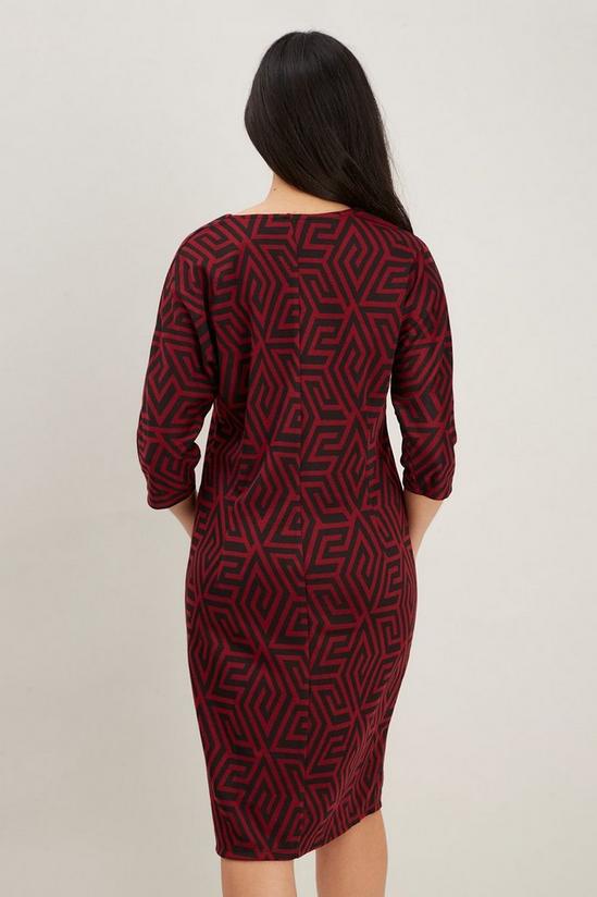 Wallis Petite Geometric Jacquard Dress With Zip 3