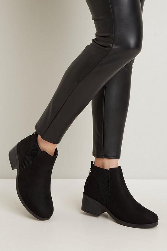 Wallis Wide Fit Aaliyah Ankle Boot 2
