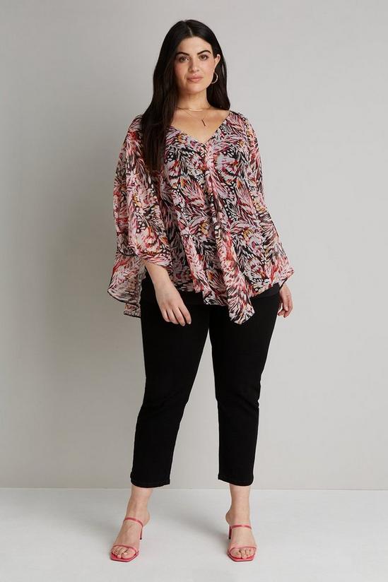Wallis Curve Butterfly Overlay Top 2