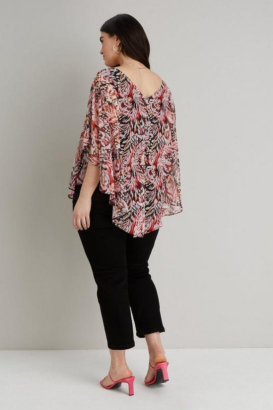 Wallis Curve Butterfly Overlay Top 3