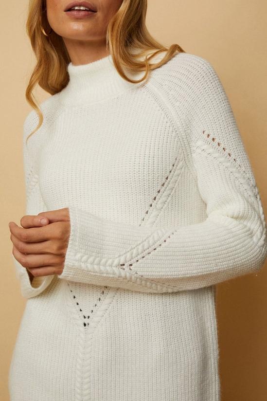 Wallis Ivory Cable Knit High Neck Jumper 4