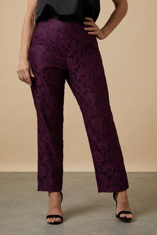 Wallis Petite Purple Lace Straight Leg Trousers 1