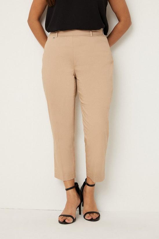 Wallis Petite Side Zip Stretch Crop Trousers 1