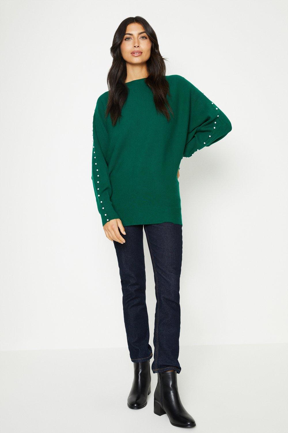 Womens Ribbed Boat Neck Batwing Jumper