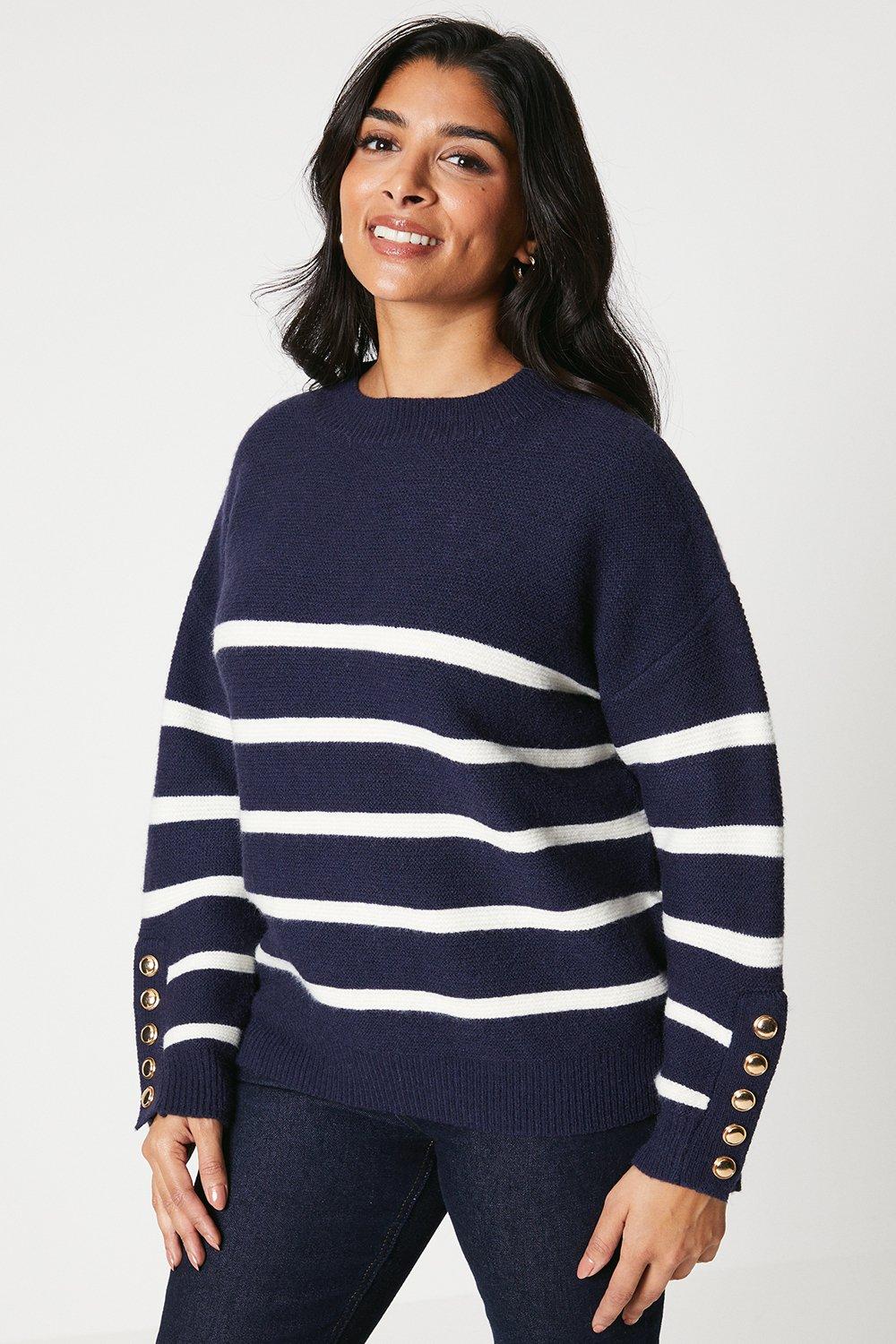 Womens Petite Button Cuff Stripe Sweater