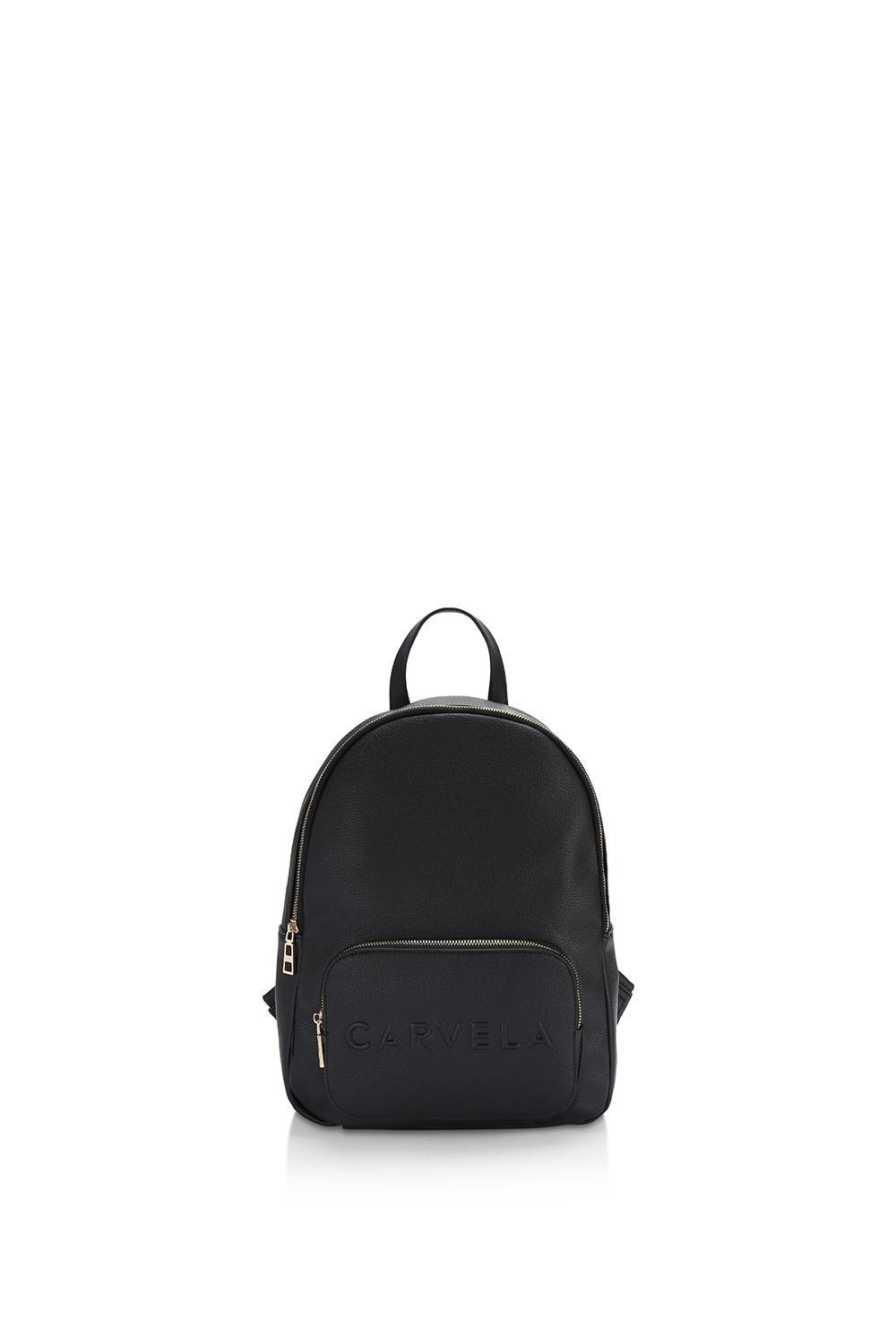 Carvela backpack outlet grey