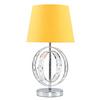 ValueLights Rothwell Silver Table Lamp thumbnail 1