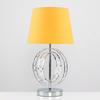 ValueLights Rothwell Silver Table Lamp thumbnail 2